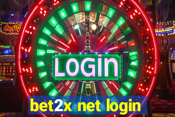 bet2x net login